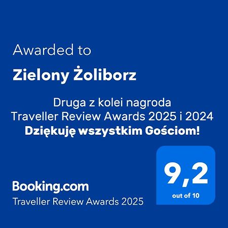 Zielony Zoliborz ワルシャワ エクステリア 写真