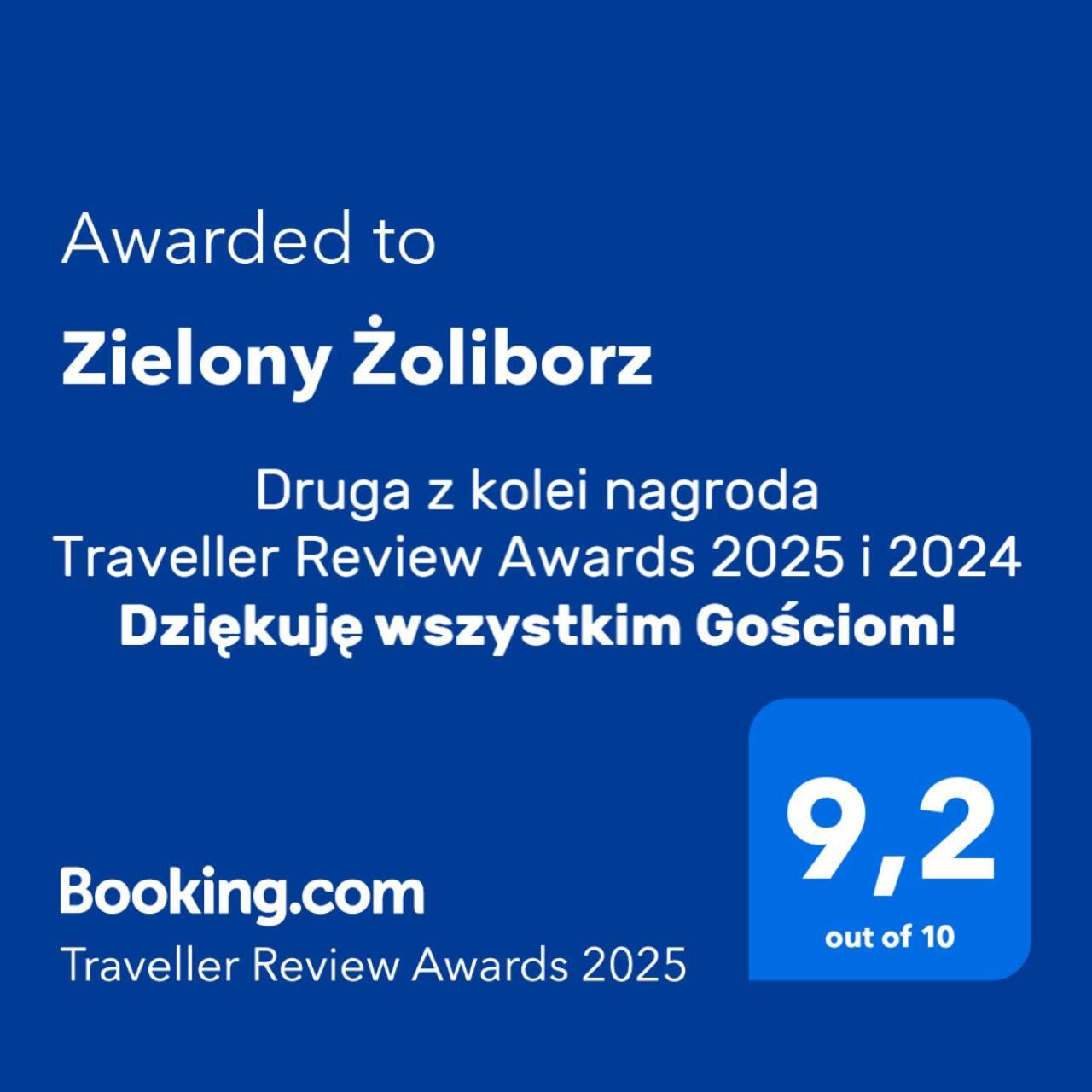 Zielony Zoliborz ワルシャワ エクステリア 写真